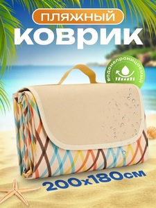 9219617 887becb7 f8ee 49e0 a37f a4d1b725d00d