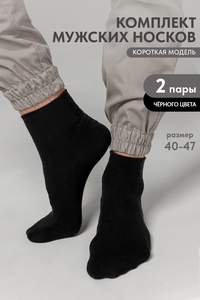 9219621 1d1be4bf 20f9 4171 9460 73349e728cc7