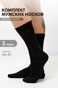 9219661 81ddd95d bbd3 4ee3 a3e2 2c76a70e8dea