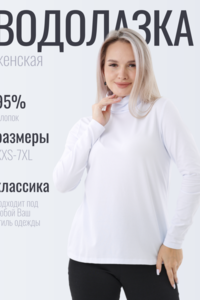 9219674 281af158 b58f 430c a2cc d9d9e42542bb