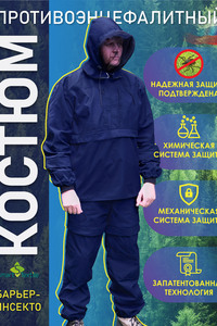 9219676 b02d1e45 5116 4b7f 942b 2a5f39dc3ac2