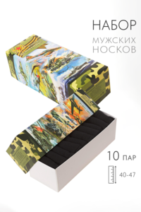 9219677 26d94958 6a8b 4d8a 8e24 2e353d7deae5