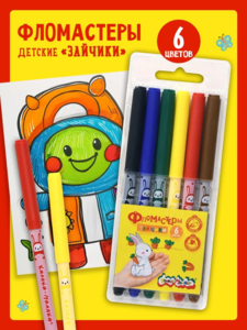 9219682 6650351e b9d6 4762 810b c9b7741f32cf