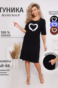 9219707 ff95c092 5548 4995 a373 e79fe455edf6