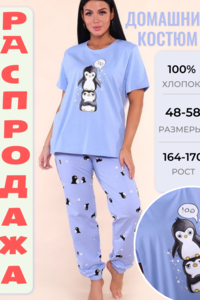 9219768 94de7f82 5676 4571 959d 9fcc66000bf6