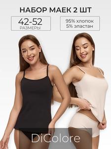 9219857 8c9fbf22 ccbf 45c5 8a72 76234bdec9b5