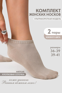 9219900 2861f65b 2525 4fae 8ba0 b3fa8424fd06