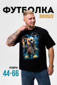 9219941 3fd9784e 74e2 40ff a15a b5dfb85f0a83