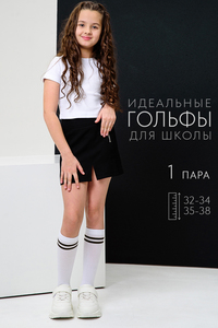 9219993 d6484300 314a 4caf 8e5b 15b218f23030