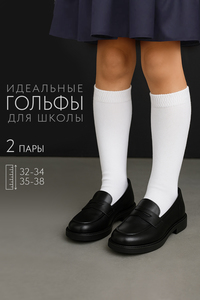 9219995 da4c3f16 778f 48ec a5d2 4c277b3aa2e9