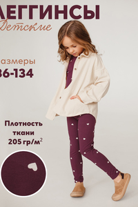 9219998 614b743c 5c74 4c9e b85d 1c30c7b2d597