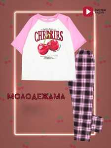 9220020 fc780010 8b0d 4f90 a33e 7c32d6cc7694