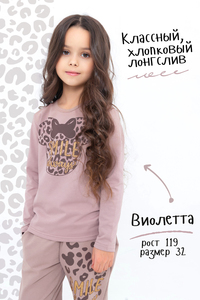 9220024 0f40124f 1b08 4eb3 8f4e 04d2fa8a3de3