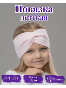 9220034 5dcee1dd de68 4812 a23a 4505333864d0