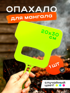 9220068 ca526e31 d467 4bda b366 634672ad25a8