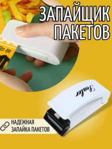 9220076 585daa26 8724 434c aca8 0b06c723eaf8