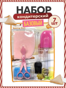 9220080 6bdb1aa6 5bcb 4d61 884d 5112c5a02216