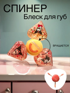 9220090 8b7ace13 b720 4c4d 8aa6 9abb5585c5e7