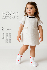 9225565 9b8b4837 b301 4c87 9b5c 821877414043