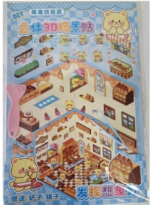 9225610 d7ca1dd4 7a02 4878 aa00 7fd670d82861