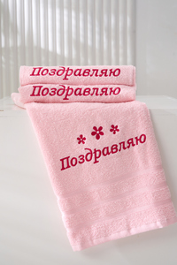 9317909 14c76e71 6d02 4663 811d cc727c6f411d