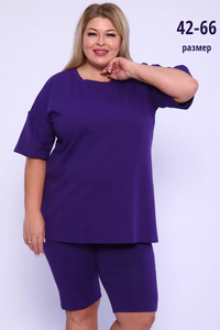 9317952 297877e1 788c 4af6 867d 5f309b4b8d4e