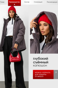 9317972 2709d845 485d 4ed3 8ea8 bea36ea6e809