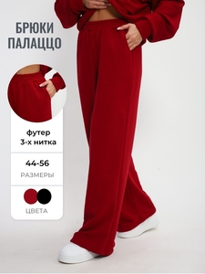 9317978 83e8360b d7e0 4c8c a839 d49907f7adaa