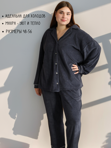 9318077 07a798dd b211 4ca1 84f9 84d080d4ca0d