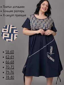 9318079 267d2768 2e46 41e6 9f53 d218a2279025