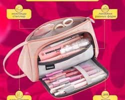 9318179 7a4416a6 c509 449c 83e7 2259cf5f0e24