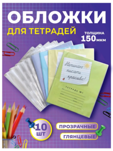 9318181 a31292fb 2529 42c0 89ba d5e9c7ea9857