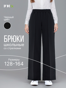 9318183 cd88ef84 4078 4c7d b538 7e56373d65f8