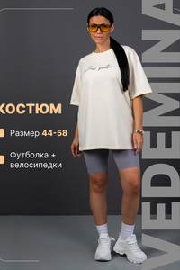 9318284 9a435ad2 3857 457c a835 d58c61acf2d3