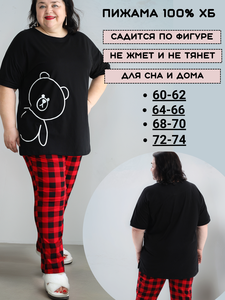 9318628 55ee4ecb b056 4e47 ae57 3159ad0576c6