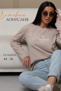 9318725 b1faec13 0123 4056 a727 9cb05b8c13b6