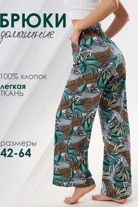 9318795 ae06dd11 c19c 4cdd 8c11 b29b8290c9c9