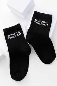 9319074 be3cf997 395c 4c16 9d02 ae835a80dec5