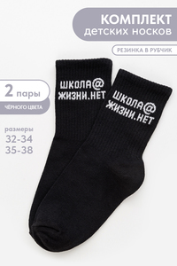 9319076 d1952ac5 e668 4142 b5c4 14eb3f09de47