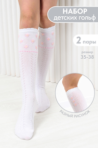 9319082 79c3eac9 3a85 4349 9c8e 6ec633675129