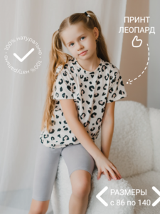 9319102 a2e3ea6d 5b55 43ad 9cf3 2b4262733448