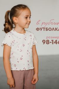 9319108 e4fb3055 7d47 458c 9543 3182f7f27224