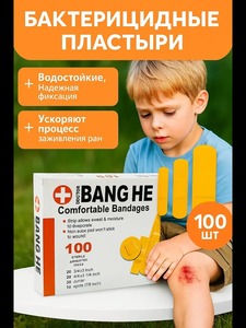 9319126 3c920f44 75a3 4b89 9c60 19b342fc0c46