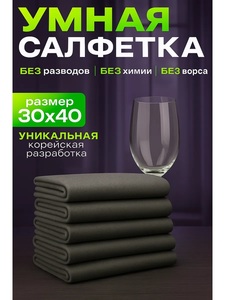 9319132 e636f090 cb87 4f07 827f 71cb892bb7f7