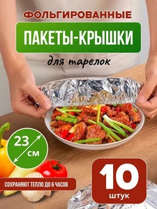 9319136 0e0779d9 bb59 42ee be06 2a8c912562fe