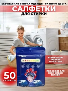 9319144 3edb3801 128b 4847 b287 a831f83e76a2