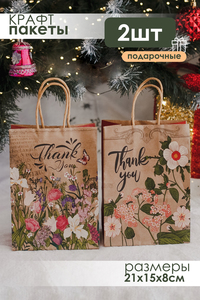 9319151 8529dc78 d9d5 48a4 85c4 a54f5914a473