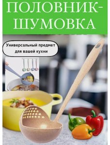 9319163 37e5beed cef8 4abd 802c 3a1c412de191