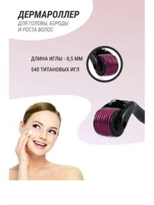 9319169 ba552324 b17b 4e84 8144 162d87201d45