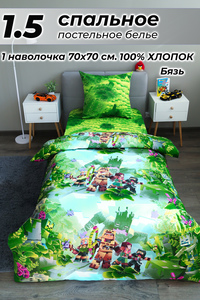 9319190 2984afb6 3f29 44d2 b171 8ff91692b22e